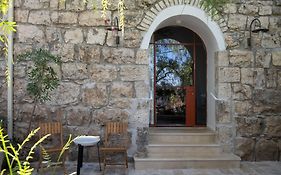 Khan Ein Karem Boutique Hotel